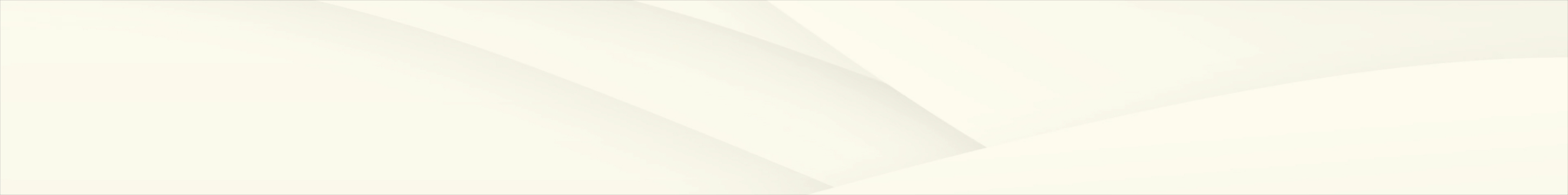 Ad Section